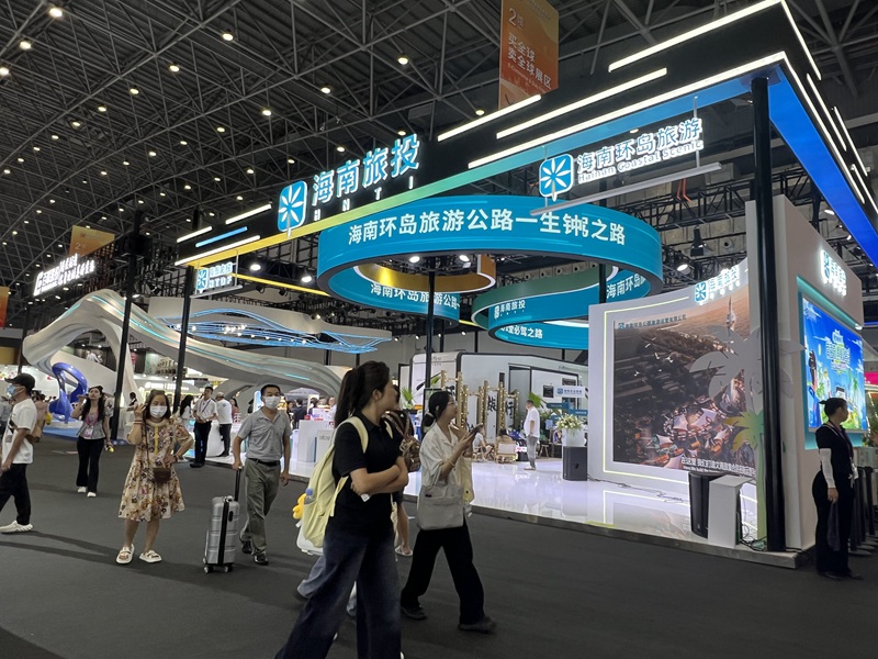 消博会上的海南旅投展馆。人民网记者 李学山摄