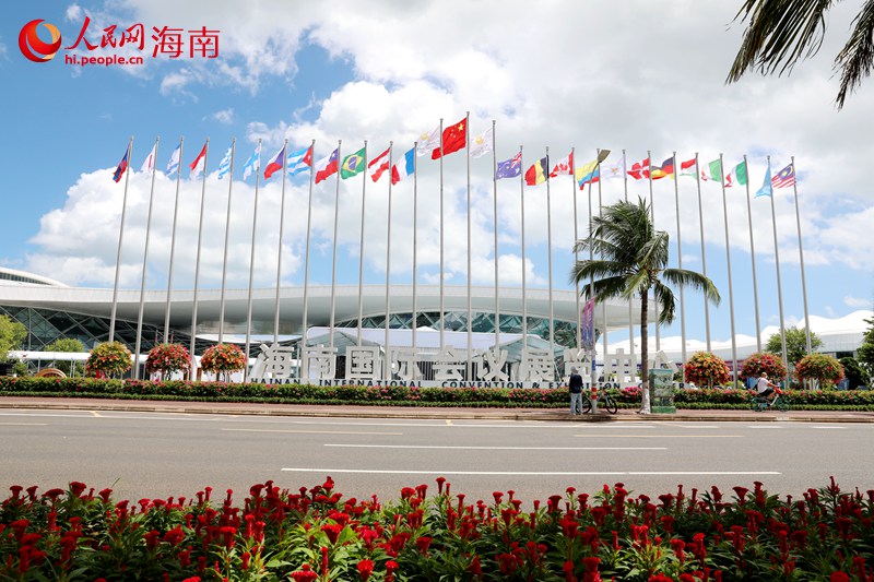 共享机遇 共建美好——第二届中国国际消费品博览会侧记