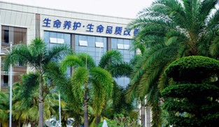 首选康养目的地 重新定义养护中心
