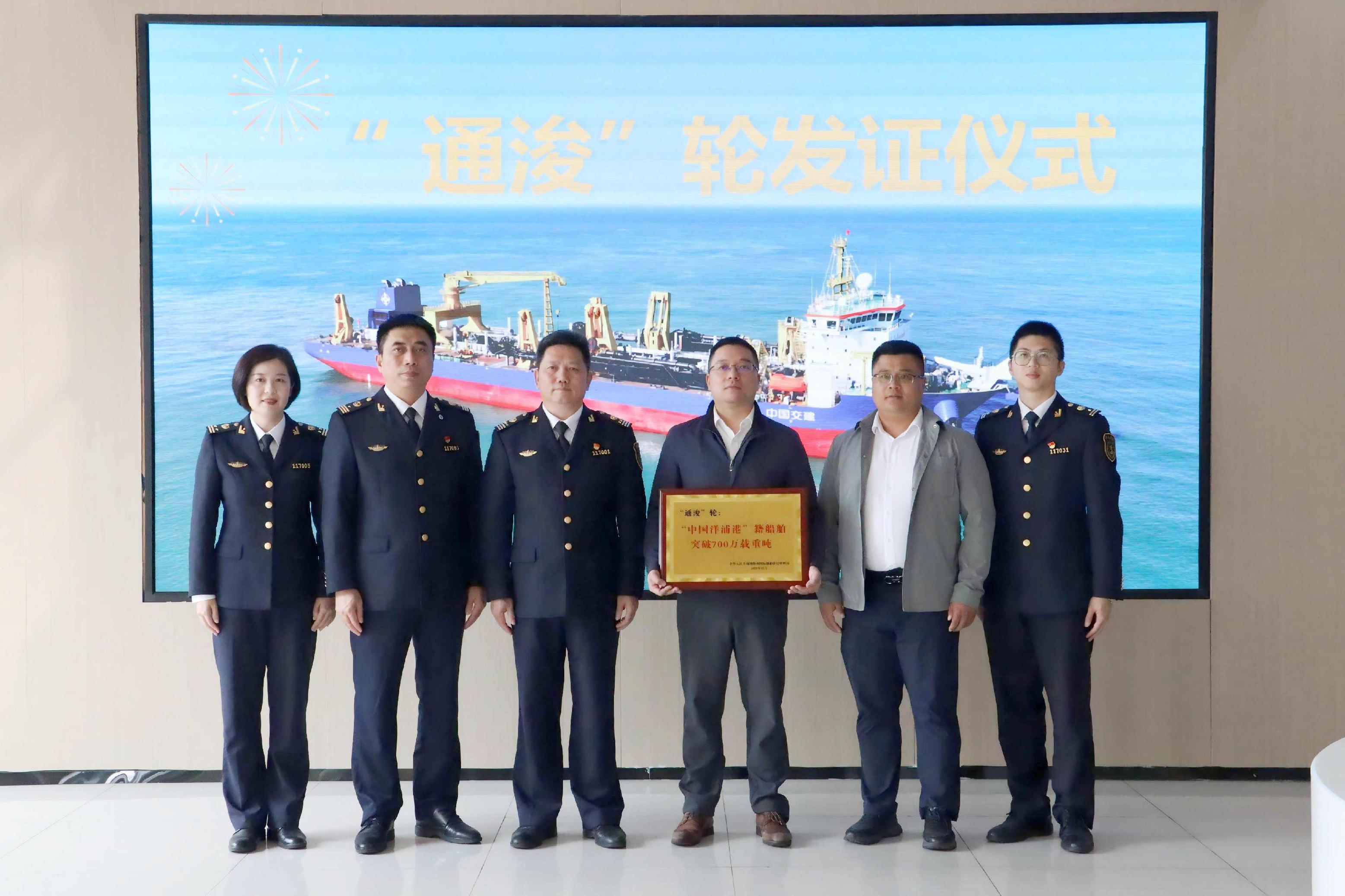 /users/nst27/library/containers/com.kingsoft.wpsoffice.mac/data/tmp/picturecompress_20251210202712/output_2.jpgoutput_2